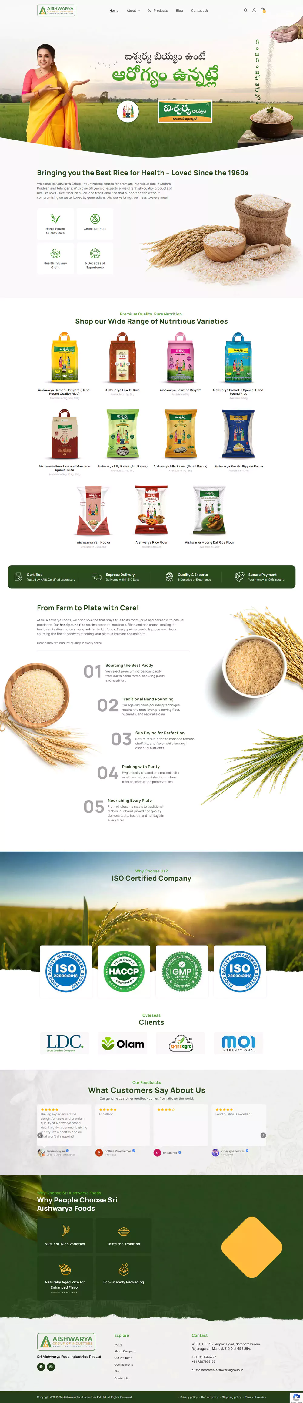 Sri Aishwarya Foods Website